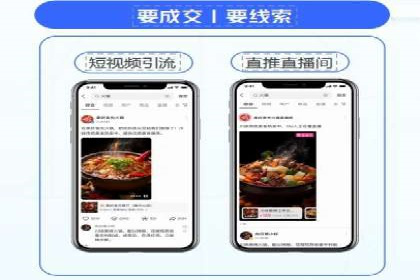 某SEM公司的创新之路：利用AI技术提升广告效果