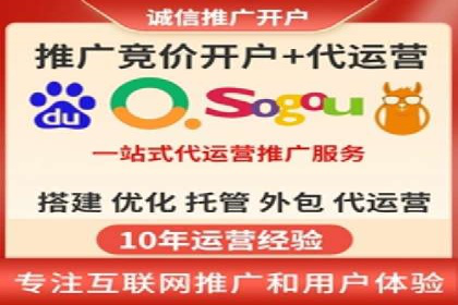 百度竞价成本控制技巧，案例解读
