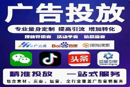 成功案例分享：SEO与SEM优化助力企业腾飞